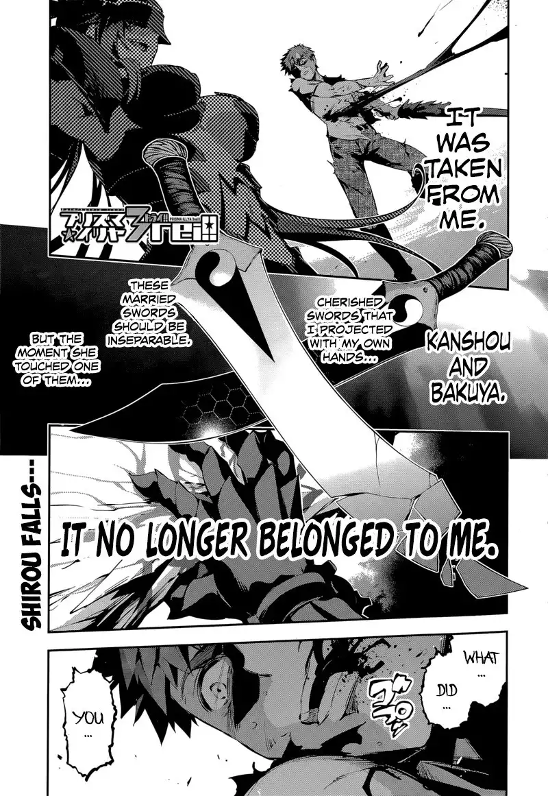 Fate/Kaleid Liner Prisma Illya Drei! Chapter 26 1